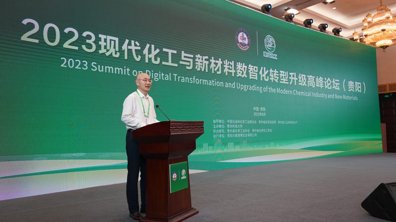 ABS改性塑料的取舍：性能提升背后的代价