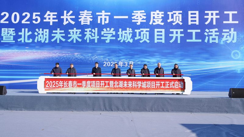 上海增稠剂批发市场哪家便宜