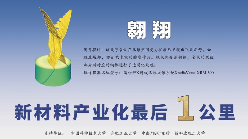 亚克力胶粘剂行业标准规范：解读与合规要点