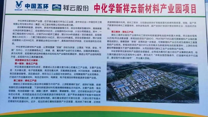 新型轻质隔音材料：性能参数对比与选型逻辑