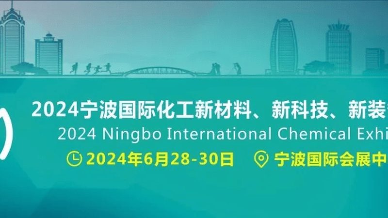 无机化工原料重金属含量检测的重要性与常见方法**