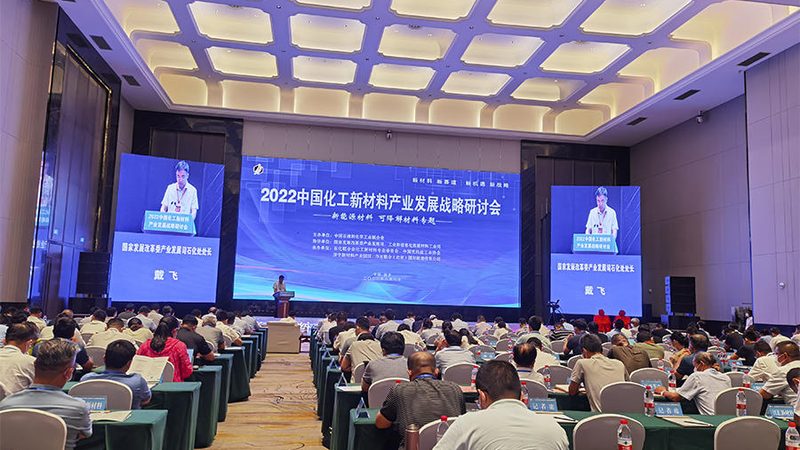 如何选择山东化学助剂生产厂家：关键要素与考量**