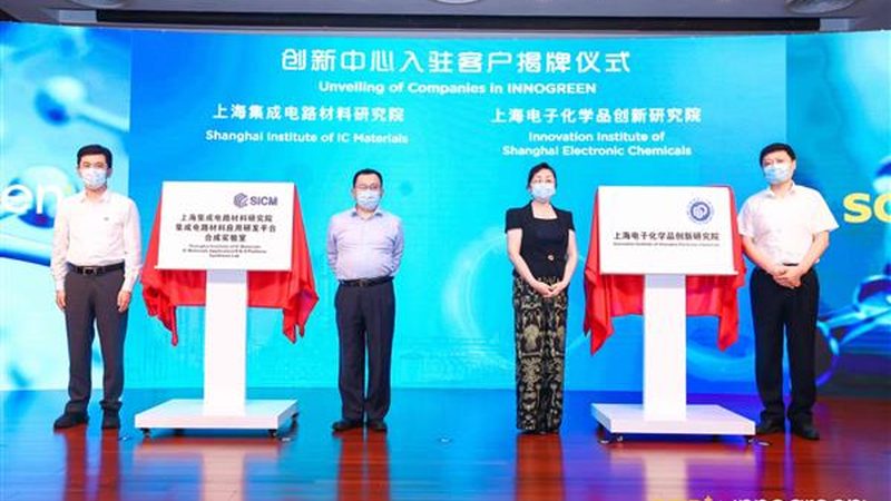 化工原料分类及用途解析：揭秘材料工程师的选材秘诀