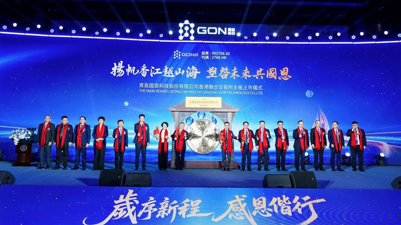大宗化工原料价格波动背后的逻辑与市场推手