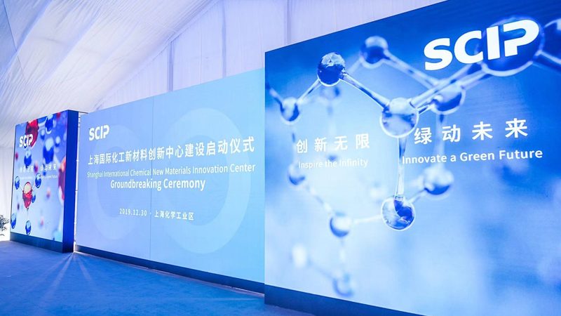 上海农药精细化工产品配方：如何打造高效、合规的解决方案**
