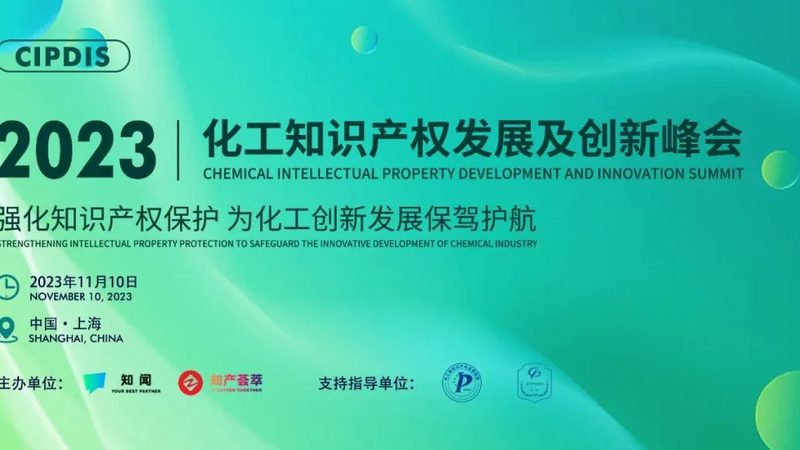 广东消泡剂国家标准规范：解读与合规要点**