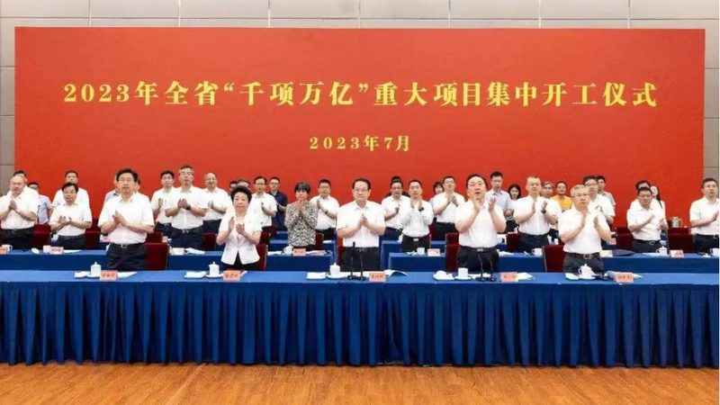 肉类防腐剂，守护食品安全的关键一环**