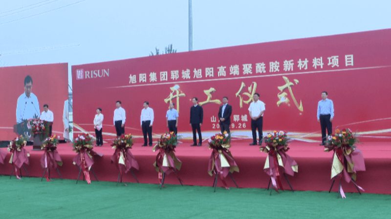 肉类防腐剂定制厂家：如何选择合适的合作伙伴