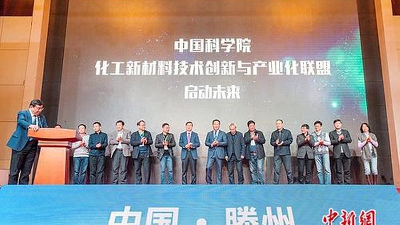 乳化剂材质：揭秘国内十大品牌背后的技术奥秘**