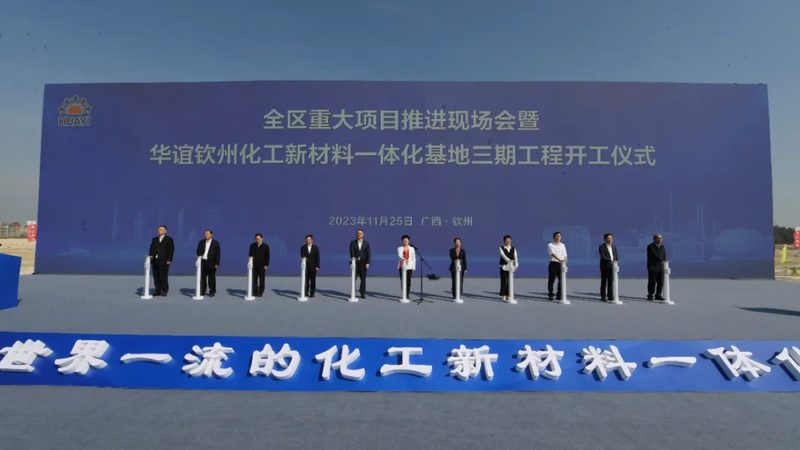 单组分聚氨酯胶粘剂：性能与选型的关键考量**