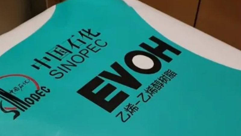 复合防腐剂：揭秘其背后的技术奥秘与应用之道**